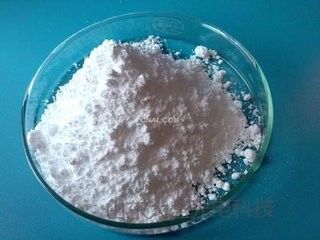 China Muscle Building Testosterone Cypionate 98 Min USP / BP / ISO9001 Assay 58-20-8 supplier
