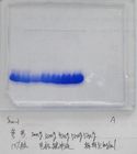 Original  Blue top competitive  price Freeze-Dried Powder Human Growth Hormone hgh (10 iu/vial,10 vials/kit )